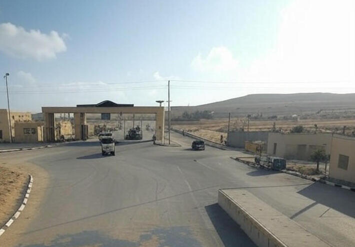 إسرائيل تعلن إغلاق معبر رفح ردا على التأخر في تسليم جثث الأسرى الإسرائيليين