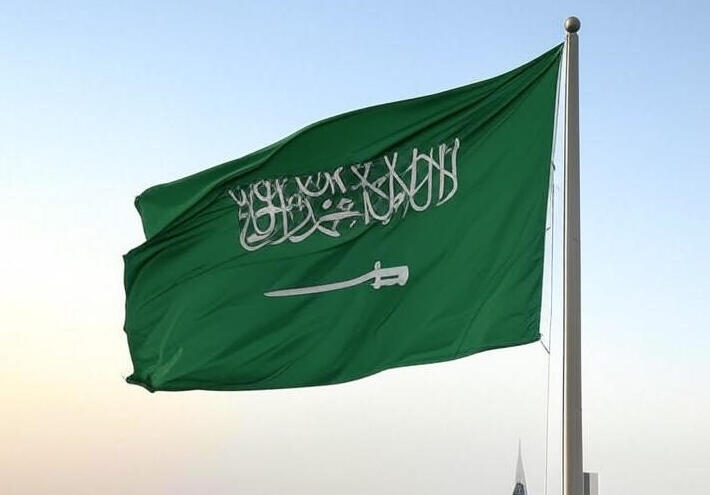 السعودية ترحب بـ"خارطة طريق" لحل أزمة محافظة السويداء السورية