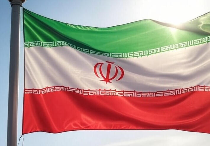 إيران.. مقتل 3 عناصر من الشرطة ومدني باشتباك مسلح جنوب شرق البلاد 