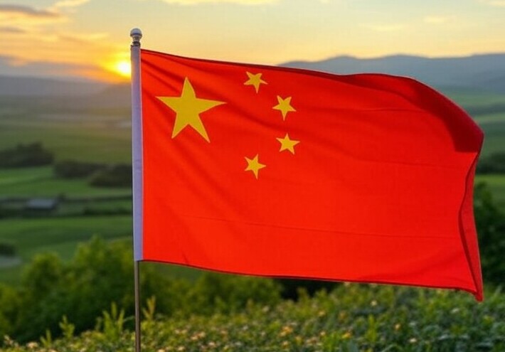  بكين تدين الاعتداء الأمريكي على فنزويلا 