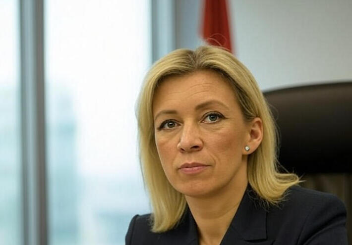 زاخاروفا: كييف تخطط لخفض سن التجنيد بدعم غربي واضح