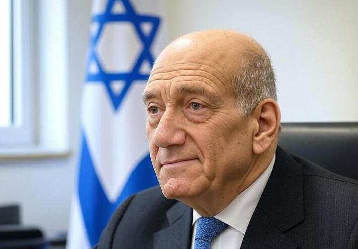 مؤسسة هند رجب تقدم طلباً لاعتقال إيهود أولمرت بسبب جرائم حرب بعملية "الرصاص المصبوب"