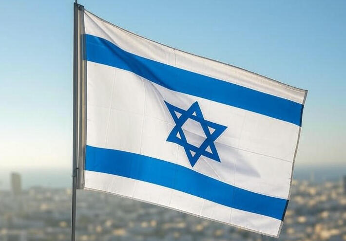 الكنيست الإسرائيلي يمدد قانون التلصص.. عين إسرائيلية في كل بيت عربي