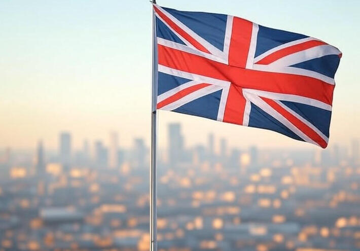 بريطانيا توجه رسالة إلى مصر عقب قمة شرم الشيخ للسلام