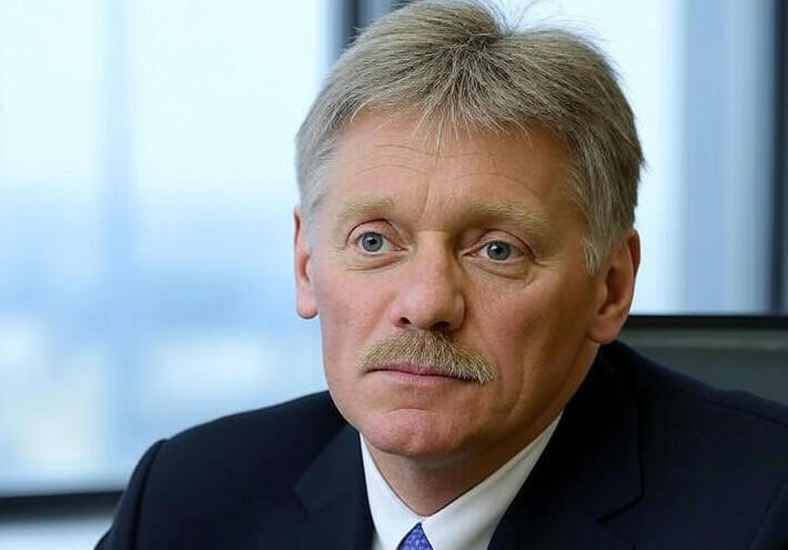  متحدث الكرملين: أهداف سياسية قصيرة وراء طمس تاريخ دول ما بعد الاتحاد السوفيتي