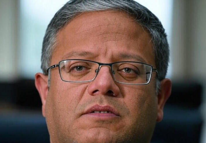 الخارجية الأردنية تدين تصريحات بن غفير "التحريضية" ضد القيادة الفلسطينية 