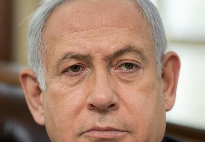  نتنياهو: سنحدد القوات الدولية التي ستدخل غزة 