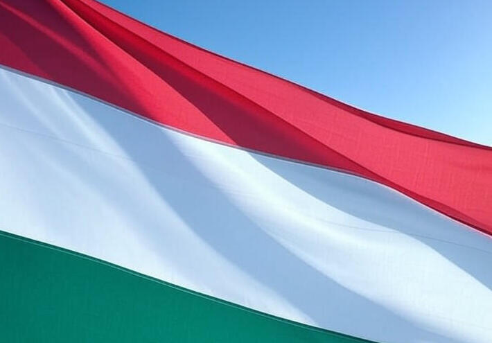 هنغاريا تعلن التوصل لاتفاق مع تركيا لضمان عبور الغاز الروسي إليها