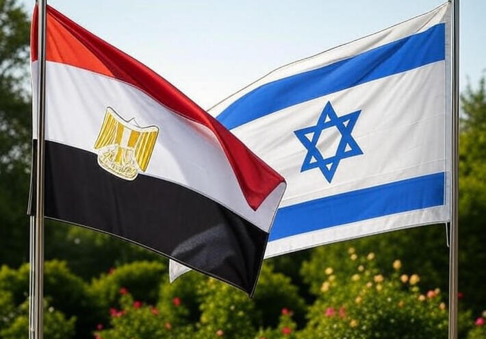 صحيفة: التوصل إلى اتفاق نهائي  في الصفقة الأكبر بين مصر وإسرائيل.