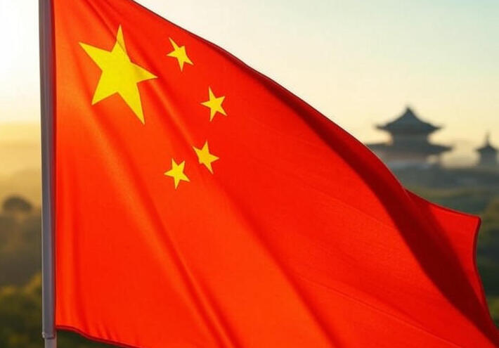 الصين تنفذ حكم الإعدام في مسؤول مصرفي رفيع بتهم الفساد المالي