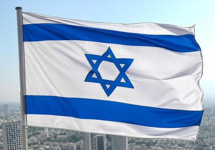 وزير المالية الإسرائيلي يعلن: سيكون هناك استيطان إسرائيلي في قطاع غزة