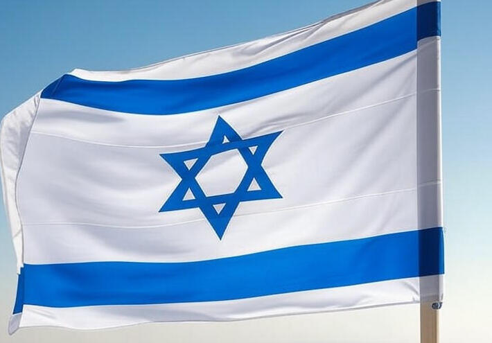 ساعر يهاجم رئيس وزراء إسبانيا بسبب دعمه المطلق للتظاهرات المؤيدة لفلسطين