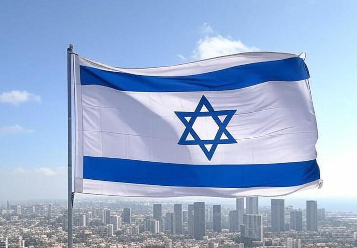  الحكومة الإسرائيلية تصادق على قرار وقف النار في قطاع غزة 