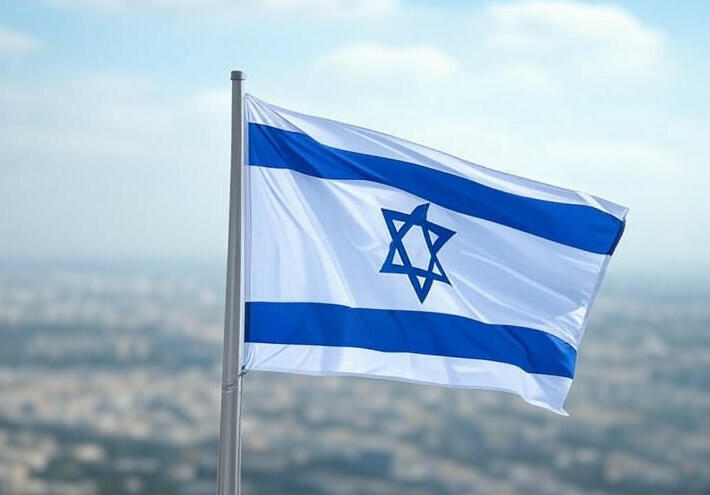 إسرائيل تفرج عن "عميل إيراني" وتكشف محاولة اغتيال لقائد عسكري