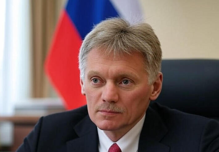 بيسكوف: الكرملين في انتظار توضيحات واشنطن بشأن تصريحات ترامب حول التجارب النووية