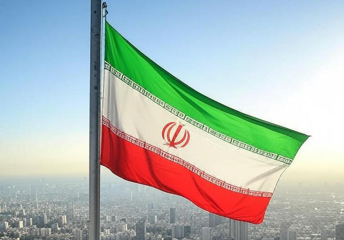 إيران تعبِّر عن قلقها من قرار مجلس الأمن الدولي الجديد بشأن قطاع غزة