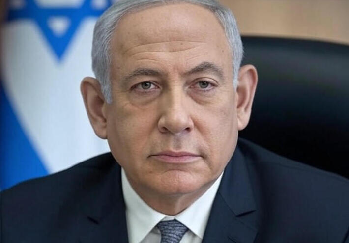  نتنياهو: المرحلة الأولى من خطة ترامب على وشك الانتهاء والآن سنركز على نزع سلاح حركة حماس في غزة