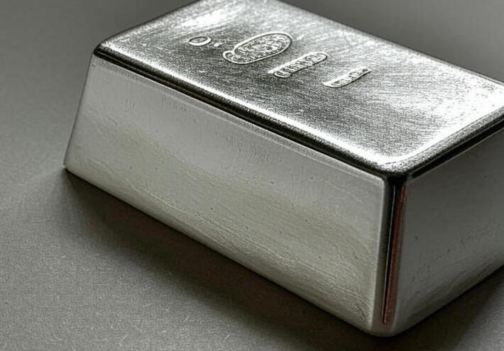 أسعار الفضة تسجل أعلى مستوى في 14 عاما 