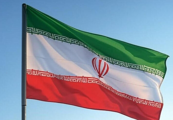 إيران تعلن تفكيك شبكة تجسس للموساد بقيادة "هوية افتراضية"