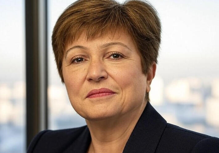 مديرة صندوق النقد تحذر: الذكاء الاصطناعي يفتقر لضوابط تنظيمية عالمية