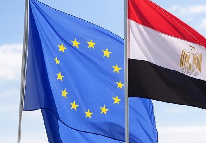 الاتحاد الأوروبي يستعد عن ضخ حزمة دعم مالية جديدة لتعزيز اقتصاد مصر
