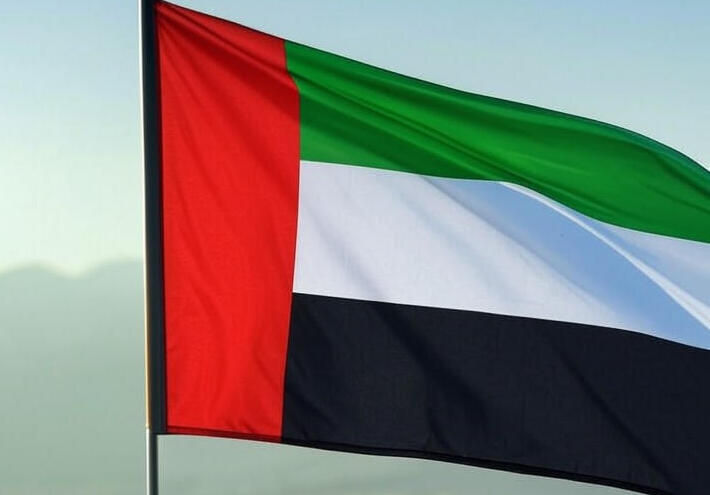 الإمارات تحذر واشنطن: ضم الضفة الغربية يقوض اتفاقيات أبراهام