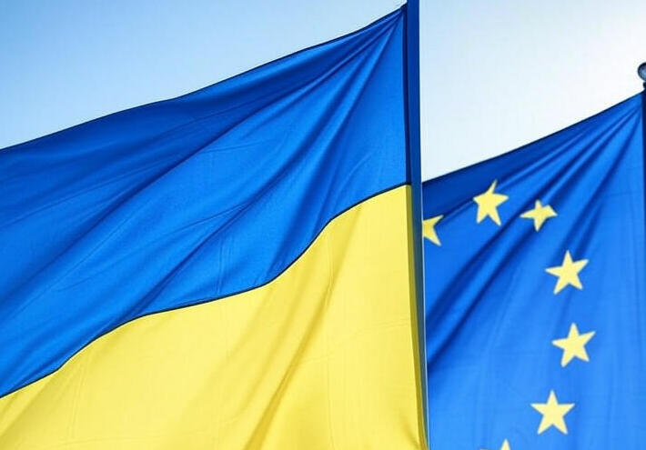  صحيفة بولندية: الدعم الأوروبي لأوكرانيا يستهدف تقويض روسيا وليس دوافع اقتصادية