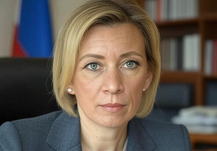 زاخاروفا: "تحالف الراغبين" يتحول من الدعم العسكري لأوكرانيا إلى الضغط المالي على موسكو