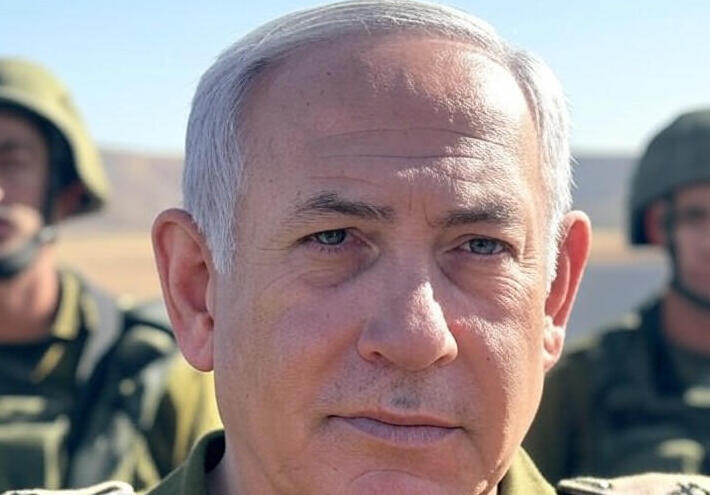 دمشق تصدر بيانا عاجلا إثر تجوال الوفد الإسرائيلي بقيادة نتنياهو في الأراضي السورية