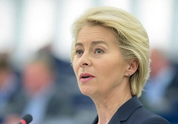 فون دير لاين للبرلمان الأوروبي: التصويت ضد بقائي "دعم لروسيا"