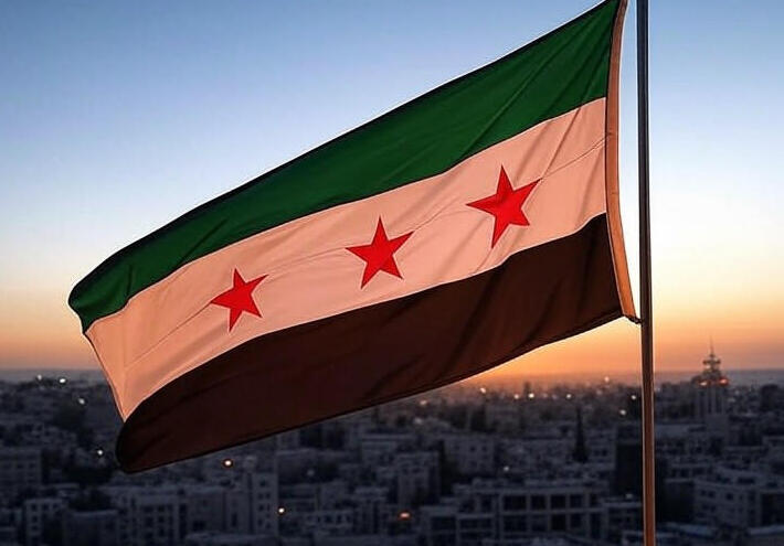 وزارة الخارجية السورية تصدر بياناً حول خطة حل أزمة السويداء