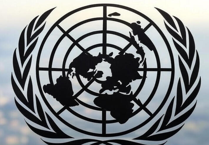 الأمم المتحدة: موسكو ذات تأثير فعّال على القادة الليبيين وتساهم في حل الأزمة