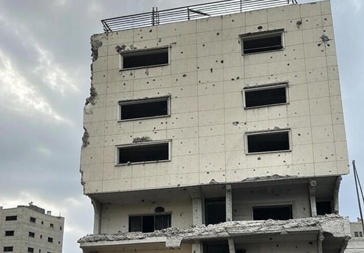 إسرائيل تمول حربها على غزة عبر خفض ميزانيات الوزارات الحكومية