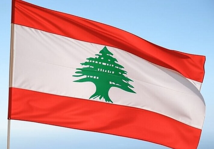  الجيش اللبناني يعلن تحقيق "أهداف المرحلة الأولى" من خطة حصر السلاح بيد الدولة 