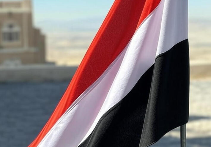 الرئاسة اليمنية ترفض تصريحات مسؤولين داعمة للانفصال