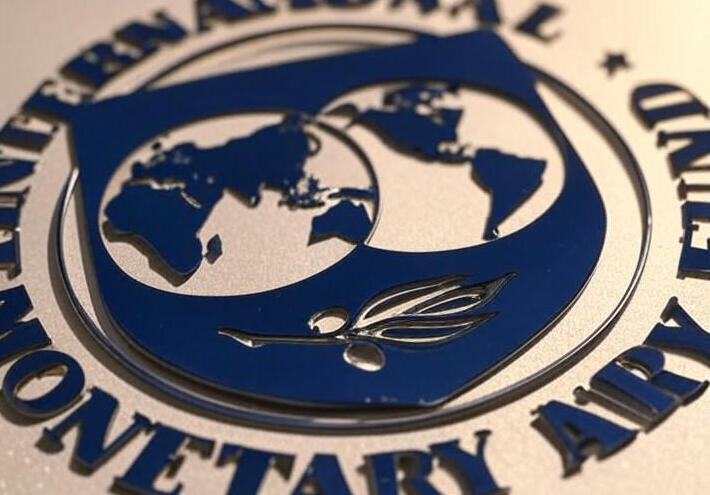 صندوق النقد يربط إعادة إعمار أوكرانيا بشرط مكافحة الفساد