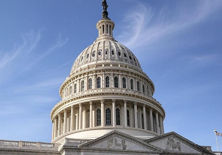  مجلس النواب الأمريكي يقر قانونا لإلغاء عقوبات "قيصر" المفروضة على سوريا