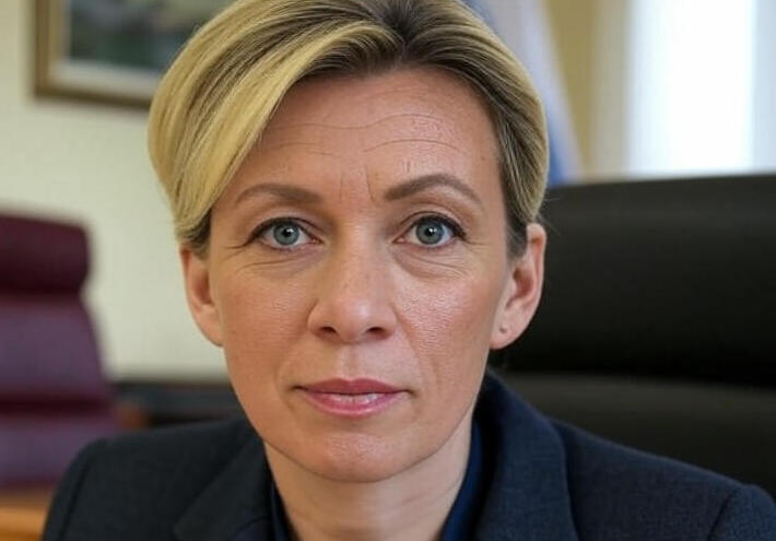 زاخاروفا: كييف تحول إلى "عصابة فساد دولية" لضخ الأموال