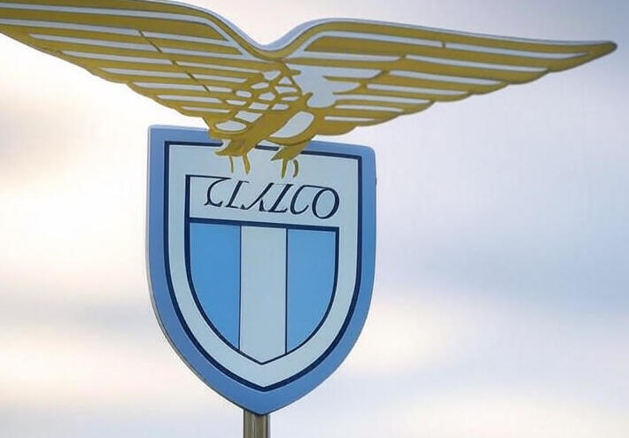 لاتسيو يطيح بميلان ويقصيه من كأس إيطاليا