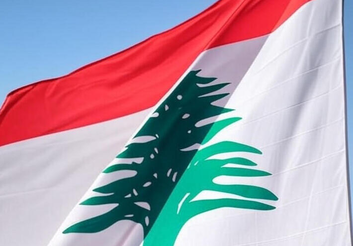  الرئيس اللبناني يكشف عن اقتراح أمريكي لتعديل آلية العمل في الجنوب