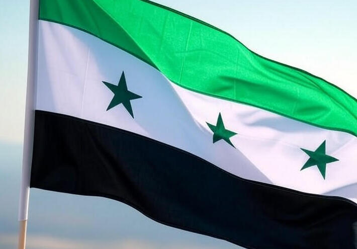  لجنة انتخابات مجلس الشعب السوري تكشف عن قائمة المرشحين لعضوية المجلس 