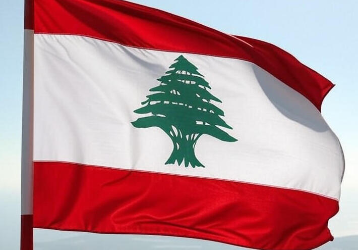 نواف سلام: ملتزمون بمواصلة مسيرة الإصلاح وترسيخ سيادة الدولة على كامل الأراضي اللبنانية 