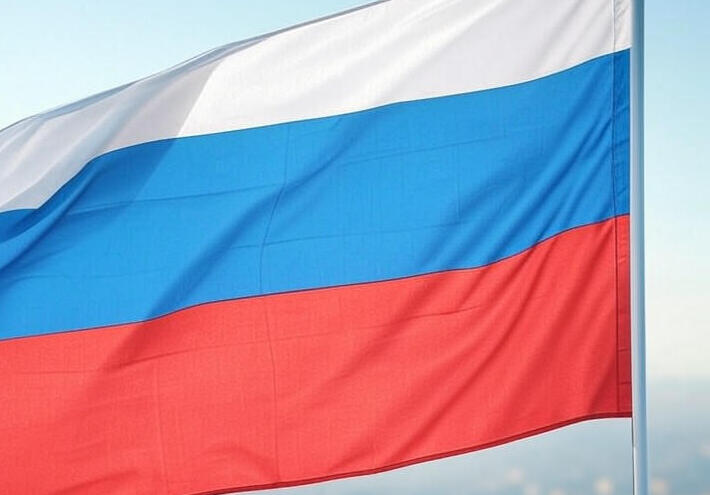  روسيا من بين أكبر الدول في مجموعة العشرين من حيث الفائض التجاري 