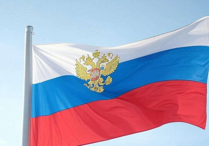  إحباط هجوم إرهابي في سجن في مقاطعة روستوف الروسية 