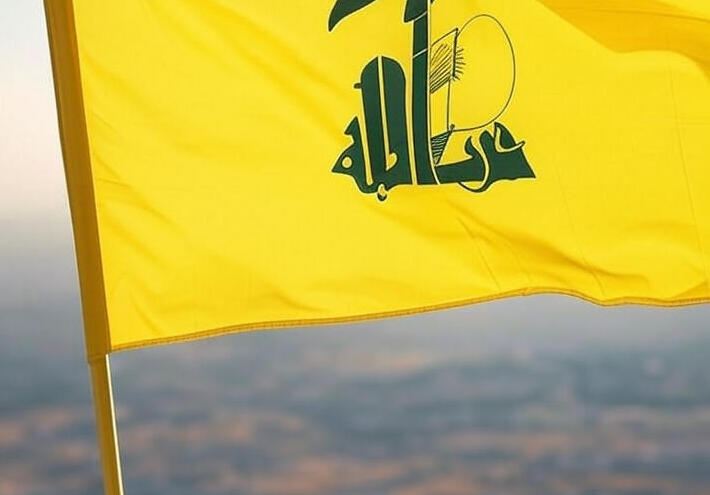 مسؤول كبير في "حزب الله": سلاح المقاومة خط أحمر