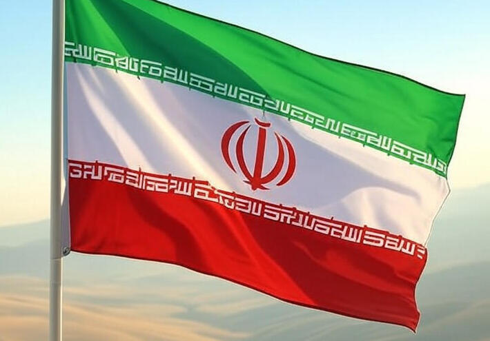 الرئاسة الإيرانية تتهم السلطات الأمريكية بمحاولة عرقلة تحركات بزشكيان في نيويورك