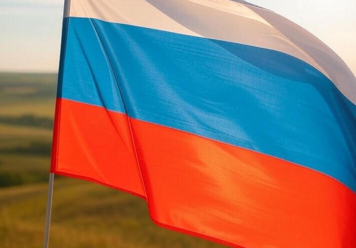 روسيا: الحكومة تحيل مشروع الموازنة العامة إلى "الدوما" 