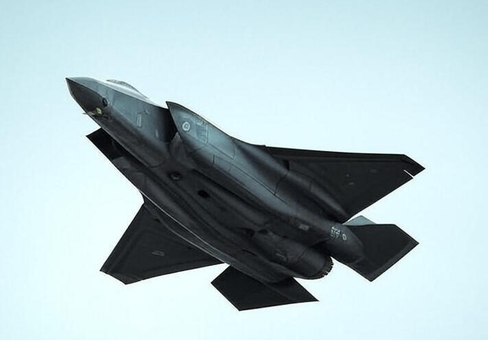تسليح الرياض بـ "إف-35".. واشنطن تبحث عن ضمانات أمنية لإسرائيل