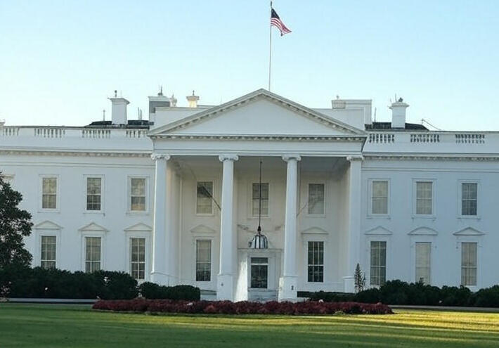 البيت الأبيض يكشف عن "الخط الأحمر" الذي وضعه ترامب لحركة حماس