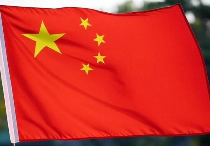 الصين تؤكد دعمها للجهود الرامية إلى تحقيق السلام في أوكرانيا 